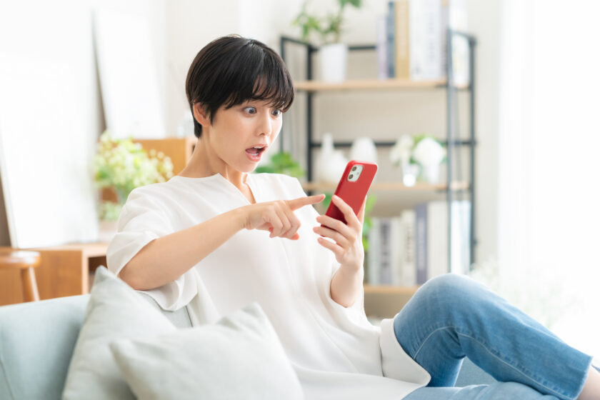 初心者のための失敗しない投資の始め方